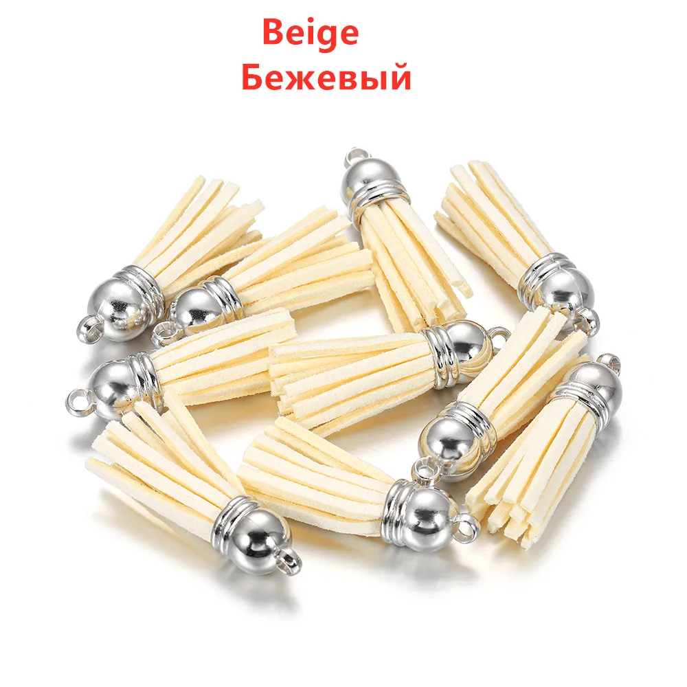 Elegant Leather Tassel Charms with Gold and Silver Caps - Set of 20 for DIY Jewelry and Keychain Crafts