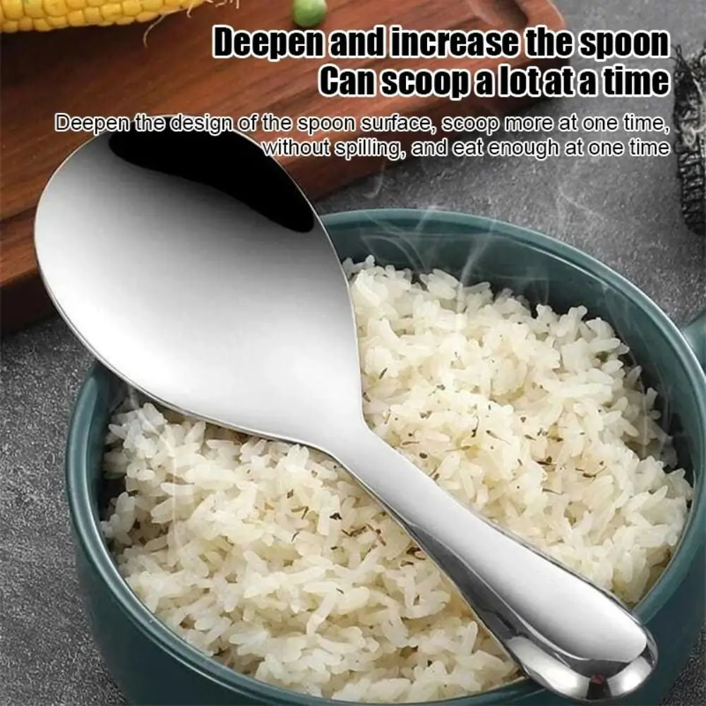 Stainless Steel Spoon Stainless Steel Rice Spoon Household Rice Shovel Thickened Non-stick Spoon Canteen Serving