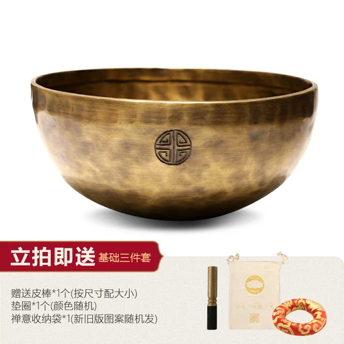 About 14CM