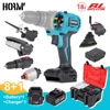 1Pcs Brushless Oscillating Multi-Tool Accessory For Universal Electric Drill/Wrench/Grinding machine/grass mower/air blower 6