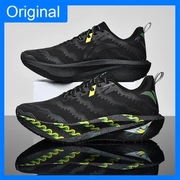 Unisex Sports Shoes Soft Sole Shock-absorbing Anti Slip Professional Running Shoes 2026 New Outdoor Lightweight Training Shoes 1