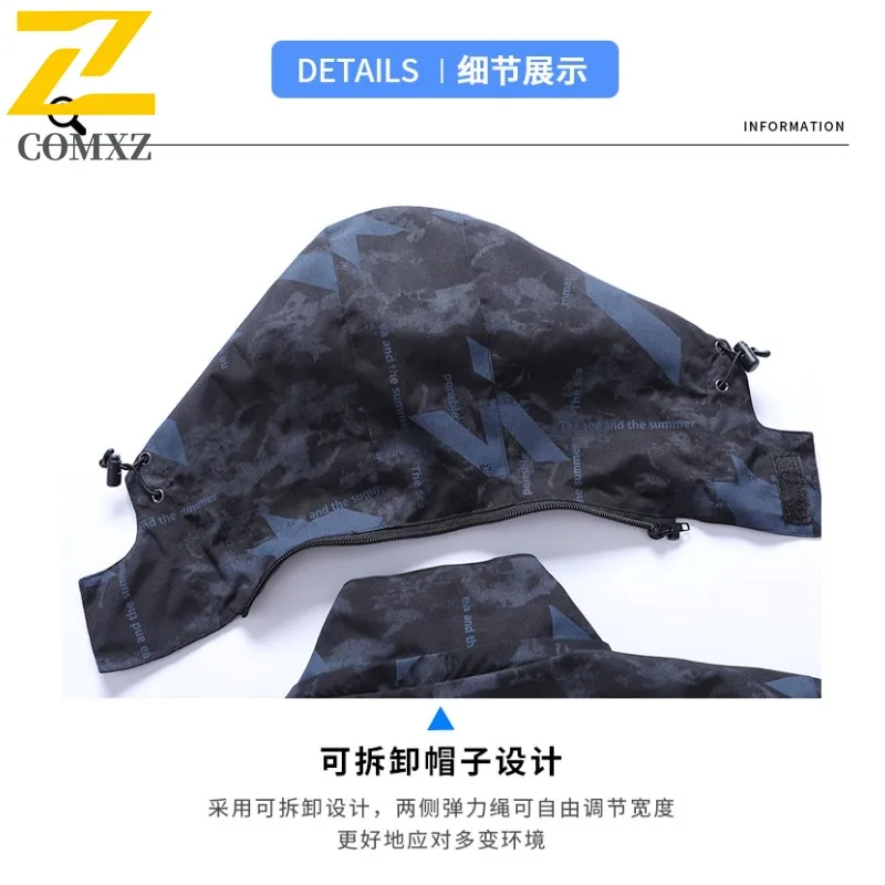 EiAO Windbreaker Couple's Camo  Waterproof Breathable Outdoor Jacket for Hiking Camping Fishing Trendy Unisex Sportswear 2025