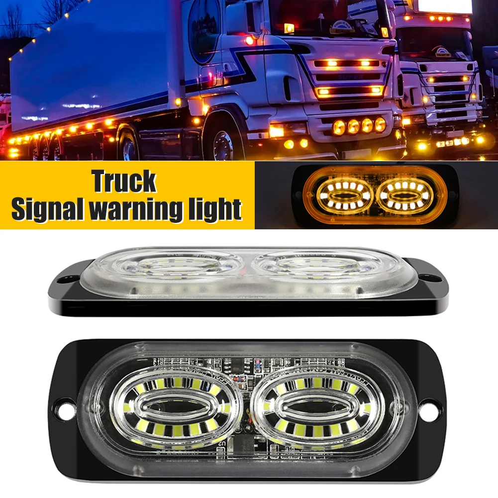 

Auto Waterproof Emergency Flashing Lamps 24LED Car Strobe Light LED Side Marker Warning Light 12V-24V For Car Truck Trailer