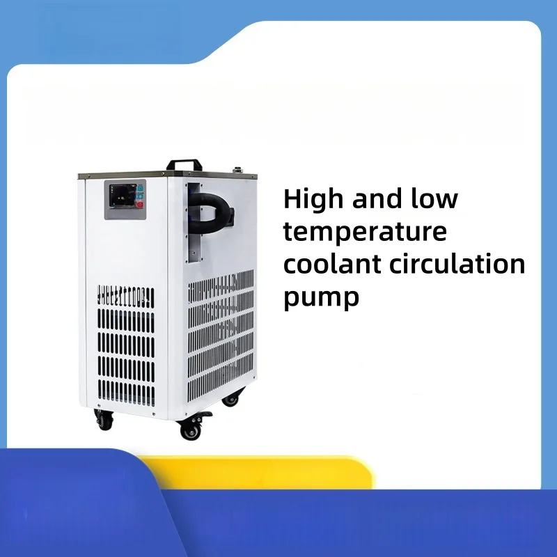 Laboratory High Low Temperature Coolant Circulation Pump Circulation Cold Hot Water Pump Digital Display Reactor Cooling Device