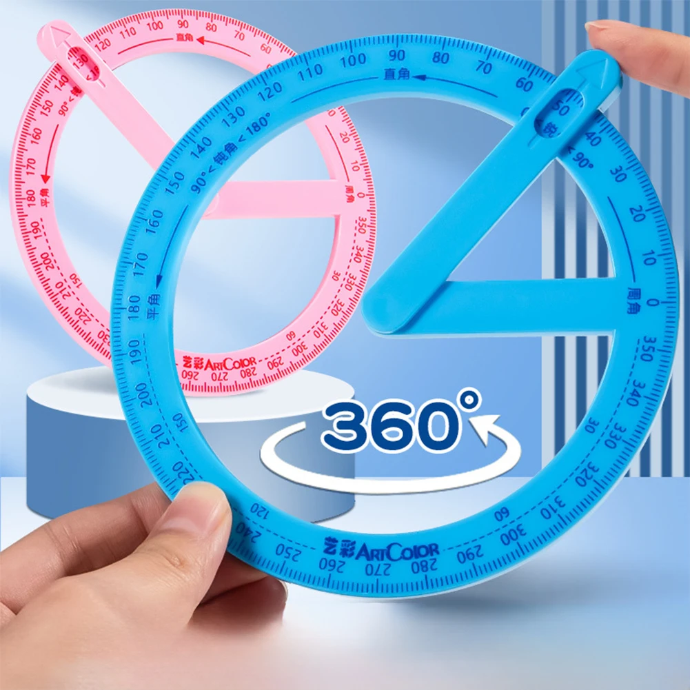 1PC 360도 활동용 각도기 학생용 각도 측정기 교구 직각 및 극각 그리기 도구 학용품