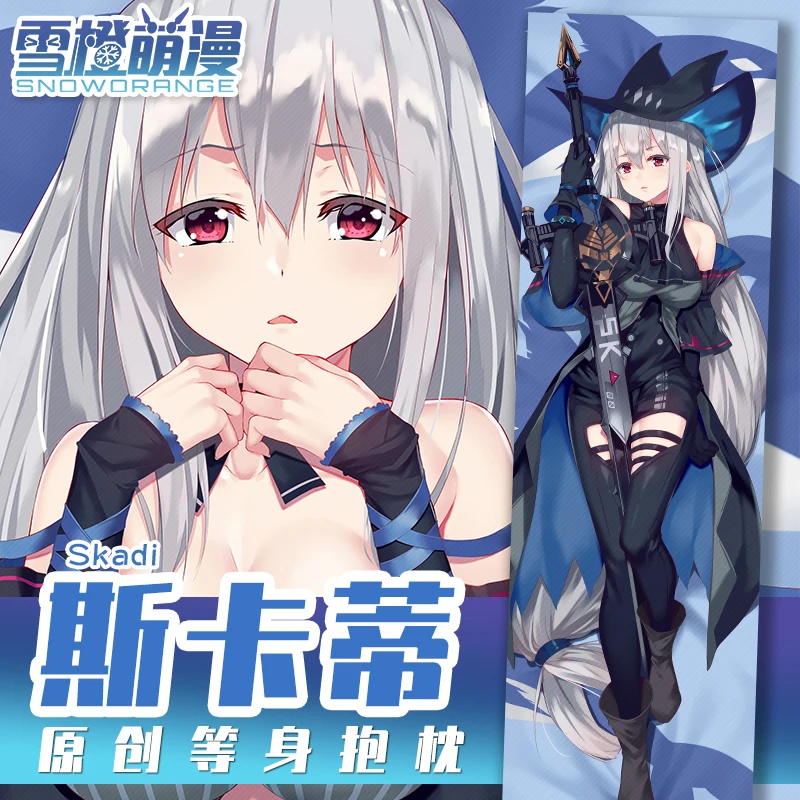 

Skadi Dakimakura Anime Arknights Cosplay 2WAY Hugging Body Pillow Case Otaku Pillow Cushion Cover Christmas Gifts