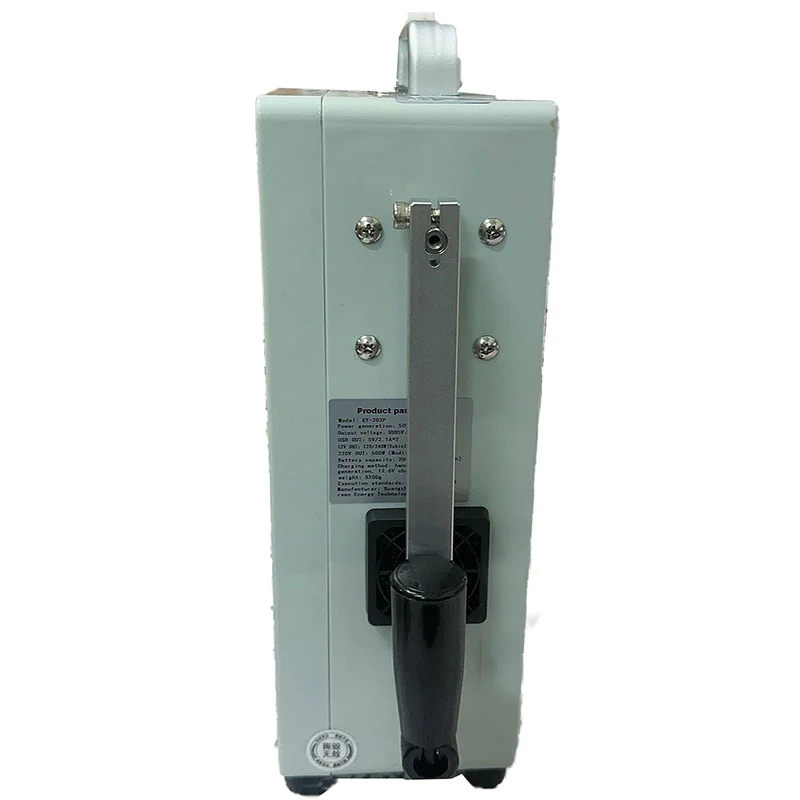 핸드 크랭크 발전기 고출력 500W 대용량 USB 휴대폰 충전 보조배터리 야외용 DC12V 120W 수동 발전기