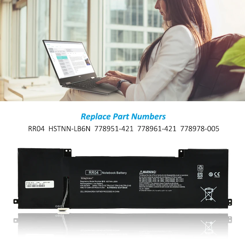 HP Presságio 15-5014TX 15-5016TX 15-5114TX 15-5113TX 15-5209TX 15-5208TX 15-5010NR 58WH
