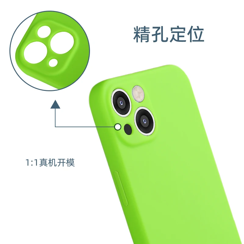 Ʈ Ǹ ü   ޴ ̽, ,  14 ÷, 13, 12, 11  ƽ, ̴, X, XS, XR, 8, 7 ,  Ʈ  ڵ Ŀ