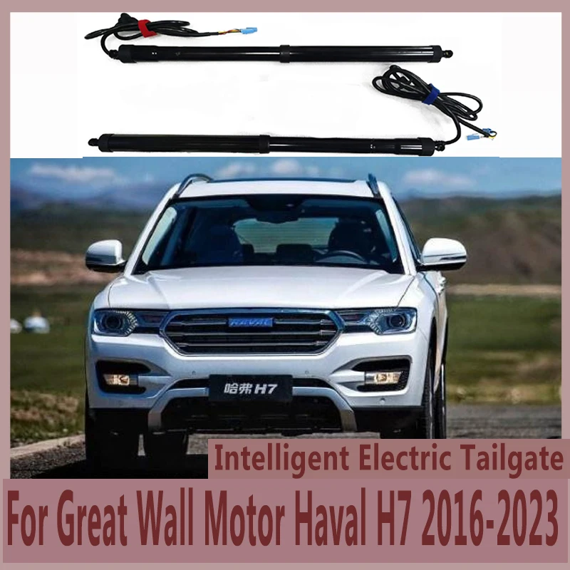 

For Great Wall Motor Haval H7 2016-2023 Electric Tailgate Modified Automatic Lifting Electric Motor for Trunk Car Accessory