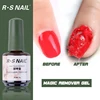 RS NAIL Magic Fast Remover Nail Gel Polish Remover 15ml UV Gel Polish Delete Matte Primer Acrylic Base Top Coat Clean Remover 2