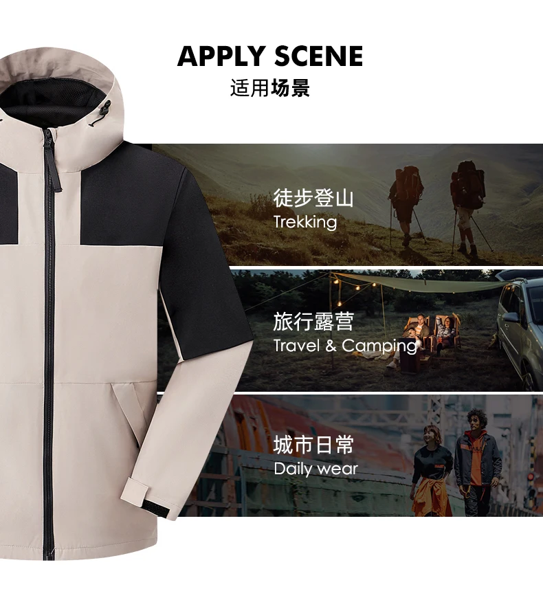 Custom Winter Three-in-One Assault Jacket for Corporate and Driving Schools with Logo Printing 8 S26af59aaafc040f2a999eee66d7bb7717