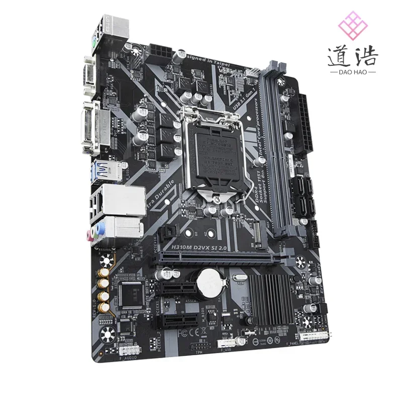 For H310M D2VX SI 2.0 Motherboard 32GB M.2 SATA3.0 LGA 1151 DDR4 Micro ATX H310 Mainboard MA 5 For H310M D2VX SI 2.0 Motherboard 32GB M.2 SATA3.0 LGA 1151 DDR4 Micro ATX H310 Mainboard MA - Image 3
