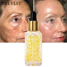 

24k Gold Face Serum Remove Wrinkle Anti-Aging Fade Fine Lines Facial Essence Moisturizing Lifting Firming Repair Beauty Cosmetic