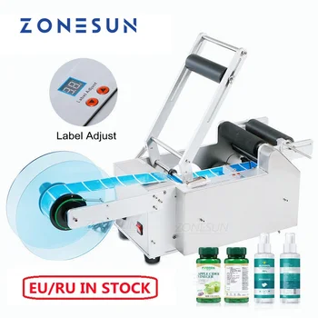 ZONESUN LT-50 반자동 원형 유리 주스, PET 병 라벨링 기계, 스티커 기계, 라벨 디스펜서 기계
