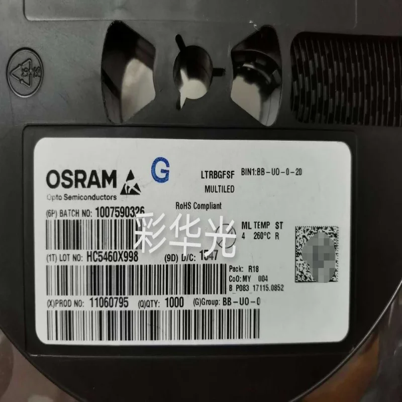멀티 칩 LED 3528, 적색, 녹색, 청색, RGB, LTRBGFSF-ABCB-QKYO 당 10 개
