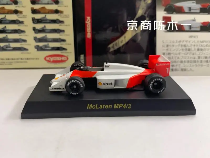 ミニカー KYOSHO McLaren MP4/3 TAG TURBO 1/18 Kyosho 1/18 McLaren MP4/3 TAG TURBO RC F-1 Kit == NIB == | eBay
