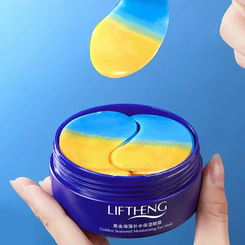 60pcs-Two-color-Seaweed-Eye-Patches-Eye-Mask-Hydrating-Moisturizing ...