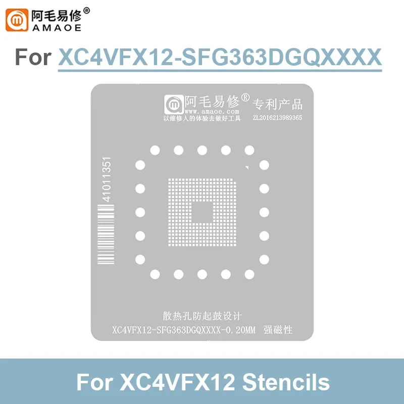 AMAOE XCVFX12-SFG363DGQXXXX 심기 주석 스테이션 키트, 강력한 자기 납땜 주석 강철 그물, 0.20mm 열 방산