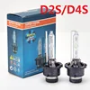 D1S D2S D3S D4S HID Bulb CBI HID xenon headlight bulb  D2R  headlamp light 4300K 6000K 8000K 4