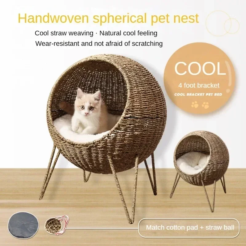 

Handwoven Elevated Cat Bed with Soft Cushion, Hanging Ball Toy, Kitty House Condo, Raised Waterweed