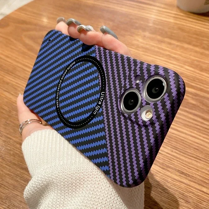 Magnetic Wireless Charging Case with Carbon Fiber Texture - Frameless Slim Hard Cover