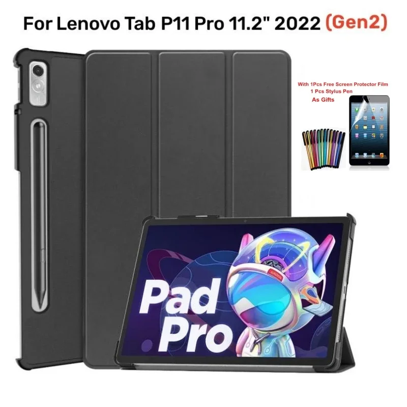 Чехол для Lenovo Xiaoxin Pad Pro 2022, чехол для планшета 11,2 дюйма Tab P11 Pro Gen2 TB132FU TB138FC, Магнитный чехол-подставка из искусственной кожи для планшета + пленка + ручка защитный чехол для нового планшета kindle fire 7 12 го поколения выпуск 2022 ультратонкий тройной складной чехол подставка из искусственной кожи