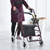 Aluminum Alloy Elderly Shopping Handcart, Push-and-Sit Capability, Four-Wheel Foldable Cart, Seating Mobility Walker 1