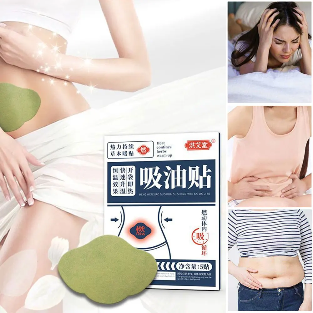 Slim Patch Wormwood Weight Loss Navel Sticker 5/10pcs Slimming Products Fat Burning Anti Cellulite Health