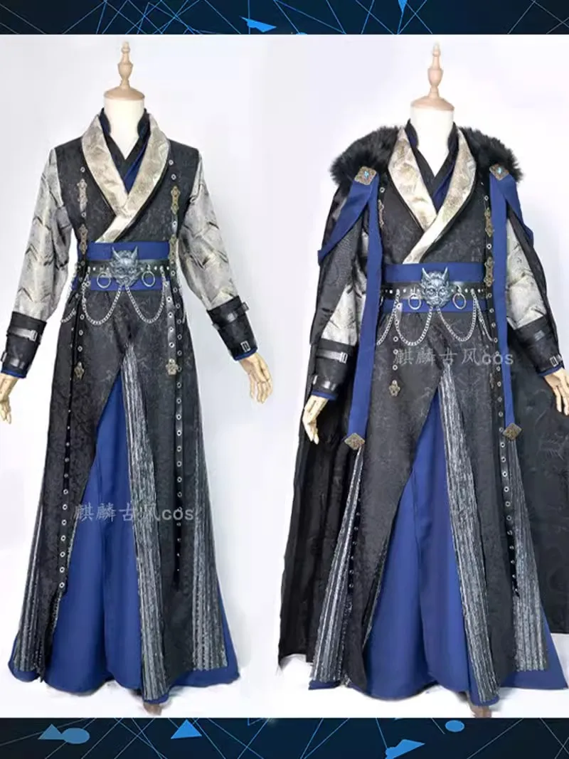 

Mo Ran Cosplay Costume Erha and His White Cat Master Cosplay ShaPoLang Changgeng Han fu Women Men Halloween Role Play Outfit