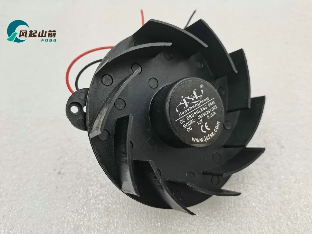Ventilador para Geladeira do Carro Ventilador dc Circular de Dois Fios Ventilador Butterfly Jsf922512hs Yt9225l 9225 dc 12v - Imagem 2