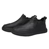 Breathable Vulcanize Shoes For Men New In Sneakers Man Summer Social Adults Korean Style Offer Cheap Clearance Comfortable Sale 1