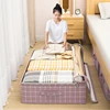 Large Bed Bottom Storage Box Foldable Clothing Quilt Storage Bag Household Dust and Moisture Bedroom Toy Sundries Organizing Bag 1