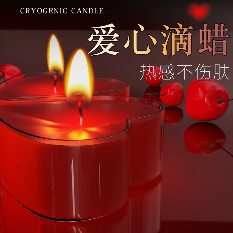 SM candle low temperature sex candle couple adult game passion dripping wax alternative sex toys toys