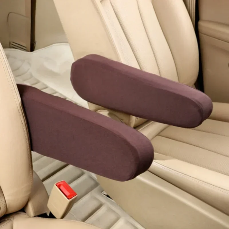 Universal Car Seat Armrest Cover - Soft & Comfortable Elastic Cloth Protector, Dust-Proof Interior Accessory
