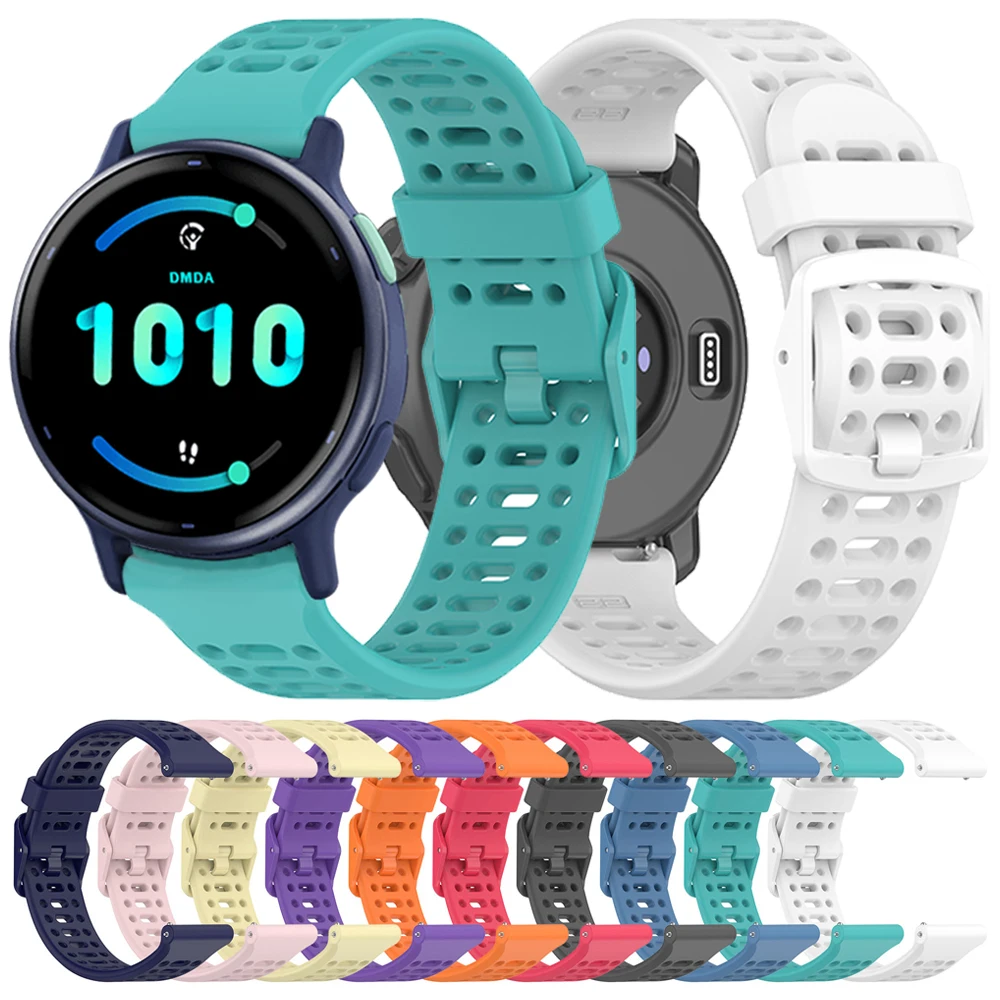 Breathable Soft Silicone Sports Watch Strap - 22mm/20mm
