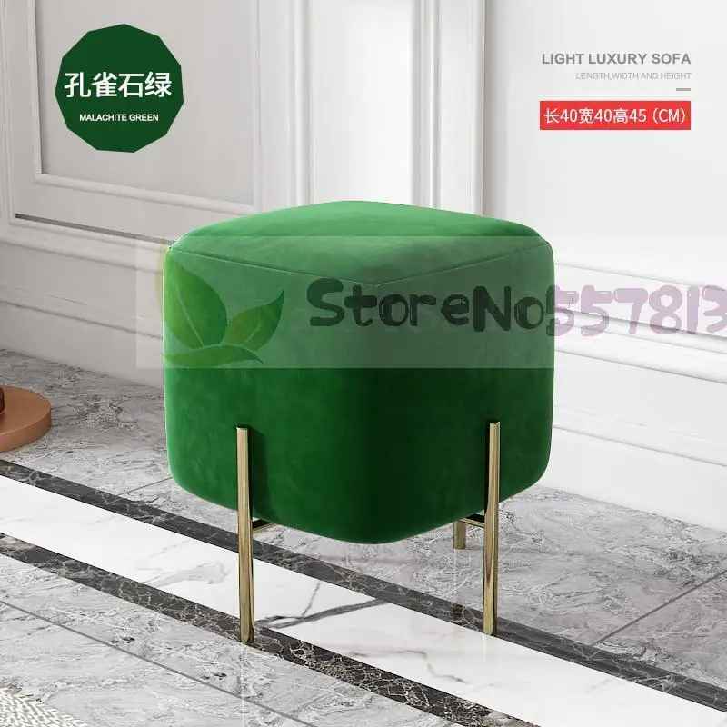 Taburete de pie creativo de esponja de bala alta, muebles modernos para el  hogar, pasillo multifuncional, diseño otomano, taburete de vestidor -  AliExpress