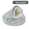 Pet Autumn and Winter Warm Shell Semi-Enclosed Cat Bed Pure Cotton Pet Cat Bed Semi-Enclosed Dog Bed Dog Bed Enclosed Cat Bed 4