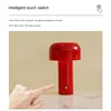 Nordic Creative Mushroom Head LED Decorative Table Lamp Charging Bedroom Atmosphere Bar Table Lamp Table Lamp Small Night Lamp 4