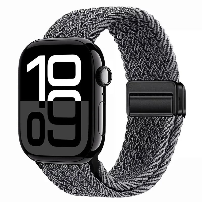 Nylon Braided Magnetic Loop Strap