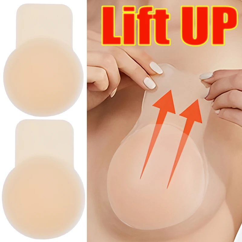 

2PCS Silicone Added Lift Up Ultra-Thin Bra Sticker Petals Nipple Cover Adhesive Strapless Bras Reusable Chest Breast Petals Pads
