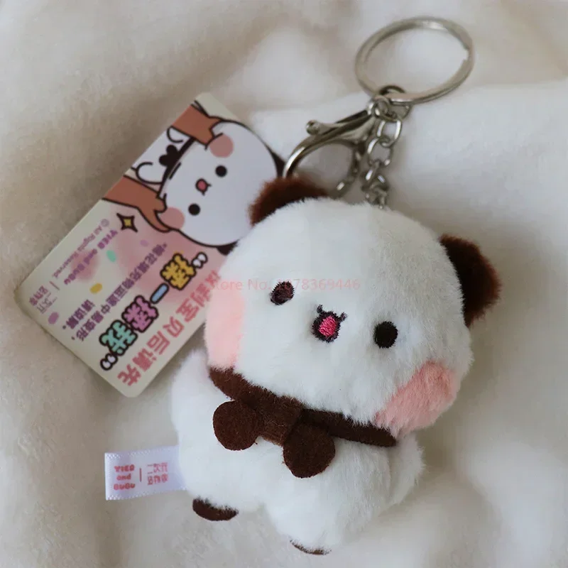 Panda Bubu and Yier Cartoon Plush Pendant Dolls Cute Animation Panda Bear Doll Key Chain Backpack Pendant Couple Gifts 6