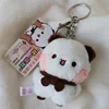 Panda Bubu and Yier Cartoon Plush Pendant Dolls Cute Animation Panda Bear Doll Key Chain Backpack Pendant Couple Gifts 6