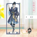 MD01-Xue Yang