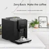 CLT-Q07R Coffee Machine Touch Screen Automatic Coffee Maker italian type small coffee grinder 3