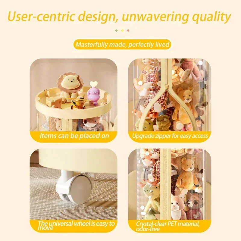 대용량 투명 인형 보관함 봉제인형 정리 튜브 DIY 지퍼 박스 어린이 크리스마스 선물 아동 장난감 정리함