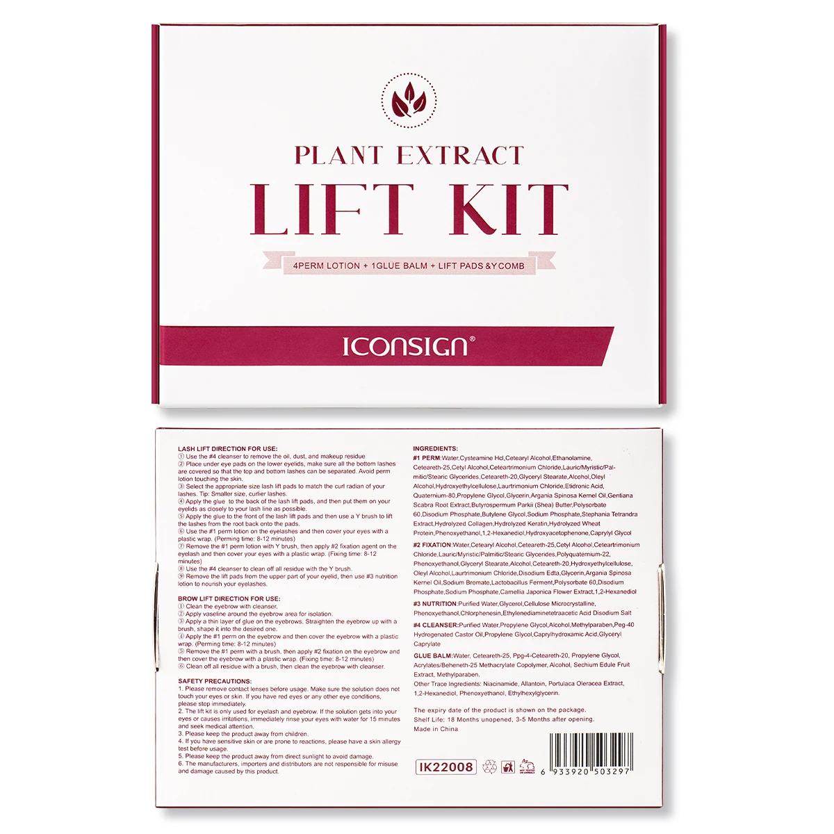 ICONSIGN Glue Balm Lash Lift Kit Cysteamine Professional Eyelash Keep 90 Days Curly Lifting Beaty Gift Kits Makeup Tools Sets