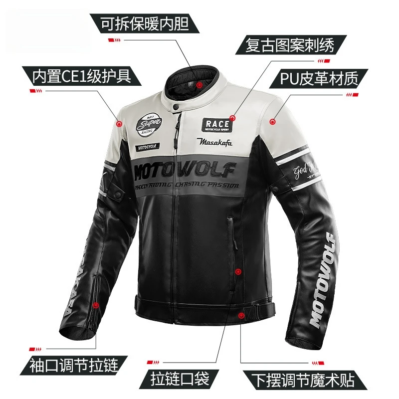오토바이 빈티지 레저 가죽 재킷 PU 가죽 작업복 야외 라이딩 의류 안티폴 장비 내마모성
