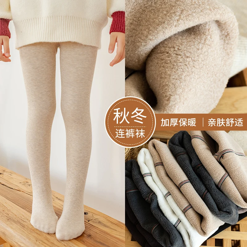 Kids Girls Polar Fleece Lining Stripes Pantyhose Leggings Velvet Thick Warmth Cotton Winter Stockings