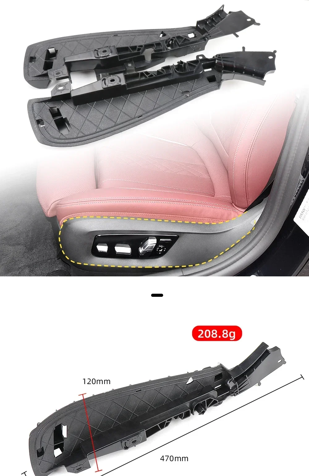 Für BMW F10 F07 F02 G30 G12 Auto Vordersitz Seite Halterung Kunststoff Abdeckung Für BMW 5 7 Serie 520 525 535i 730 740 Auto Zubehör – Detail 1